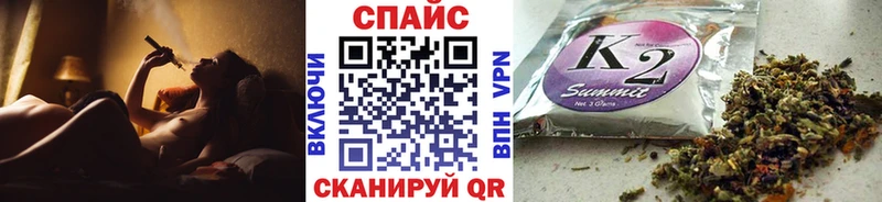 Бутират оксибутират  Купить где  Бородино 