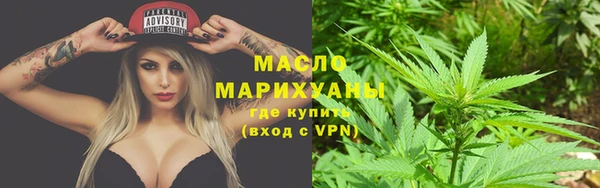 круглые Богданович