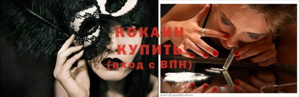 круглые Богданович