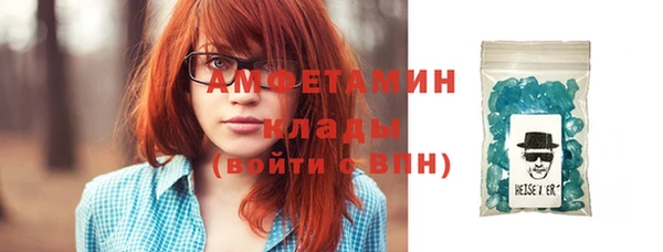 круглые Богданович
