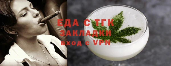 круглые Богданович