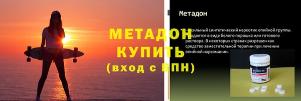 круглые Богданович