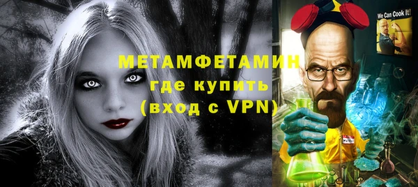 круглые Богданович