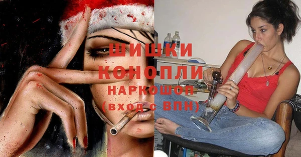круглые Богданович