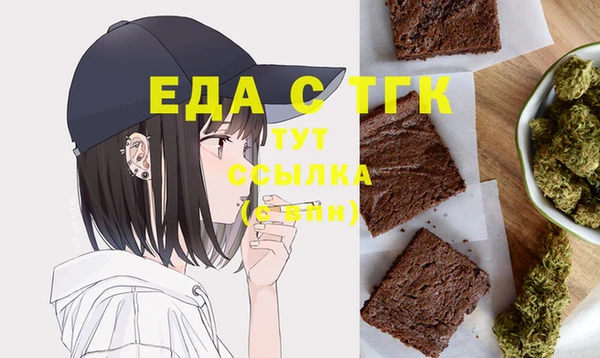круглые Богданович