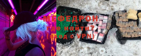 круглые Богданович