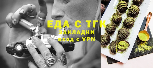 круглые Богданович