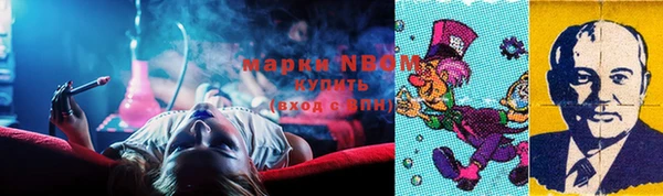 круглые Богданович