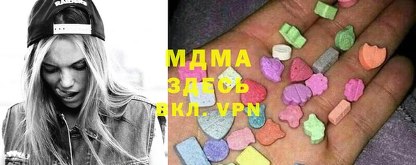 круглые Богданович