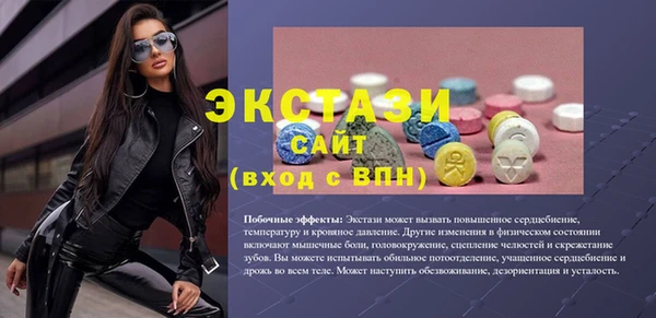 круглые Богданович